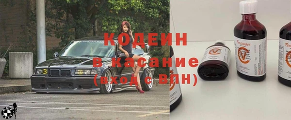 хмурый Переславль-Залесский