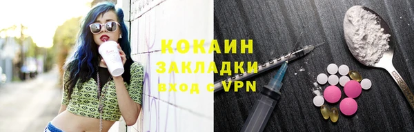 хмурый Переславль-Залесский