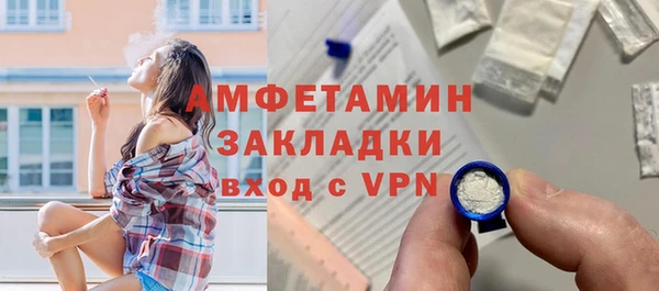 хмурый Переславль-Залесский