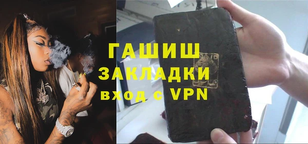 экстази Карабаново