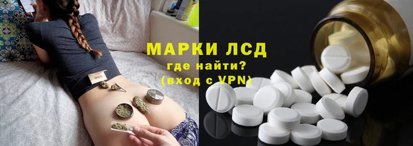 гашишное масло Канск