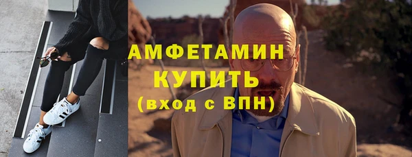 гашишное масло Канск