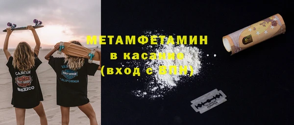 кокс Покачи