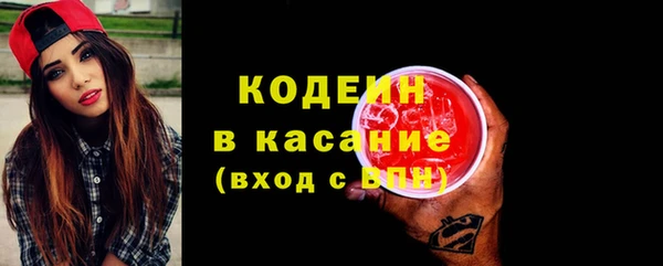 сатива Покров