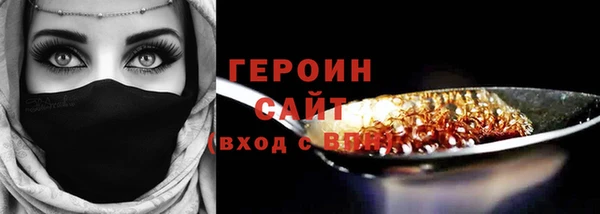 каннабис Пересвет