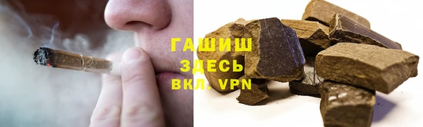 сатива Покров