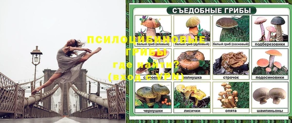 гашишное масло Канск