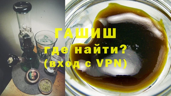 героин Карабаш