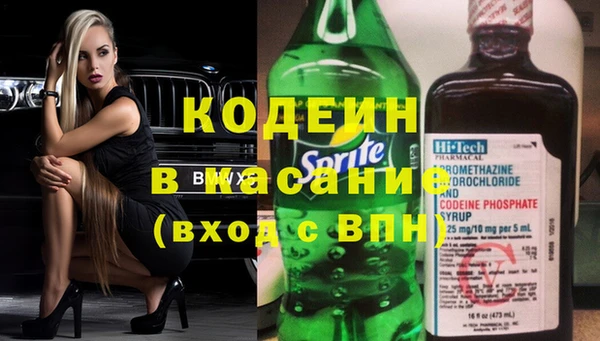 кокаин Пестово