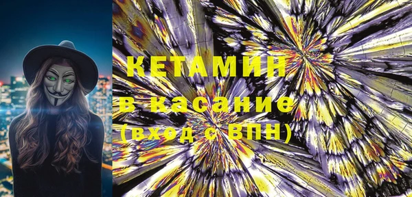 героин Карабаш