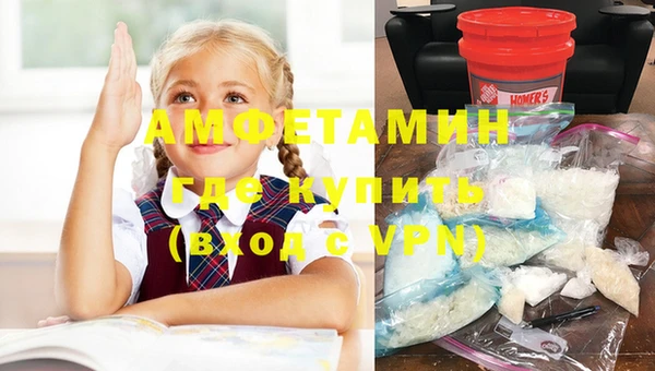 хмурый Переславль-Залесский