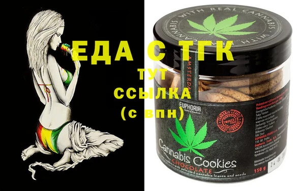 экстази Карабаново
