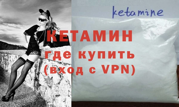 экстази Карабаново