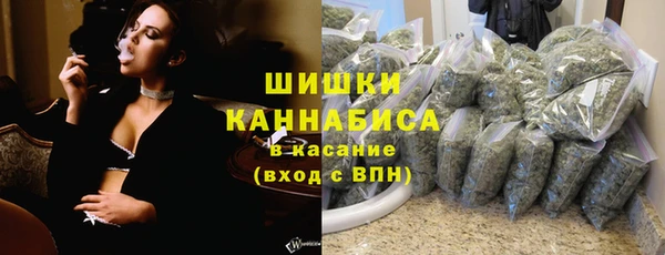 экстази Карабаново
