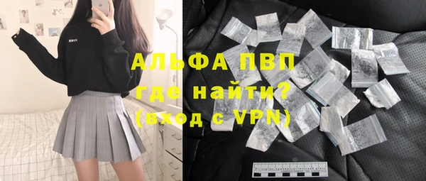экстази Карабаново