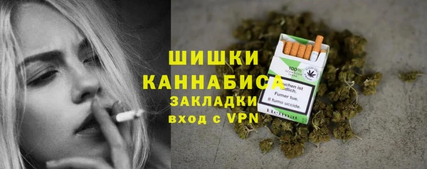кокс Покачи